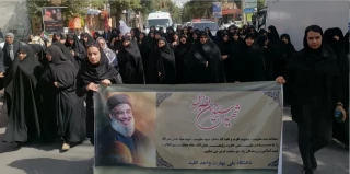 راهپیمایی علیه رژیم غاصب و سفاک ملعون در پی شهادت رساندن رهبر حزب الله شهید سید حسن نصرالله و سردار شهید عباس نیلفروشان با حضور دانشجویان ، اساتید و کارکنان