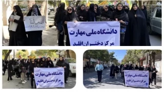 حضور پرشور دانشجویان، اساتید و کارکنان دانشگاه ملی مهارت مرکز اقلیددر یوم الله 13 آبان