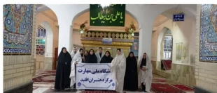 ویژه برنامه های هفته قرآن وعترت در دانشگاه ملی مهارت مرکز اقلید  3