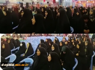 همایش اقتدار و‌ تجدید میثاق با ولایت کارکنان دانشگاه ملی مهارت مرکز دختران اقلید
