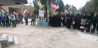 تجمع کارکنان ، اساتید و دانشجویان  دانشگاه ملی مهارت مرکز اقلید همزمان با تجمع دانشگاهیان سراسر کشور در حمایت از مردم مظلوم غزه