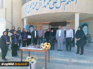 بازدید فرماندار محترم شهرستان از نحوه ثبت نام دانشجویان نوورود در آموزشکده دختران اقلید در آغاز سال تحصیلی جدید