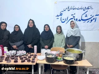 مسابقه غذاهای بومی، محلی در خوابگاه دانشجویی اموزشکده ملی مهارت اقلید