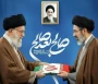 انتصاب حضرت آیت الله سید مجتبی خامنه ای (حفظه الله تعالی ) به عنوان سومین رهبر انقلاب اسلامی از سوی مجلس خبرگان رهبری به محضر مبارک امام زمان (عج ) و خانواده معظم شهدا و ملت شهید پرور ایران عزیز تبریک و تهنیت عرض مینماییم.