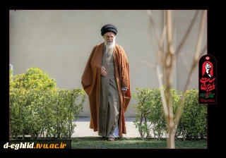 خدا حافظ ای مظلوم مقتدر