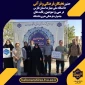 حضور کاروان نخبگان فرهنگی و قرآنی دانشگاه ملی مهارت استان فارس در سی و سومین رقابت‌های جشنواره فرهنگی هنری دانشگاه