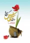 هفته دفاع مقدس گرامی باد.